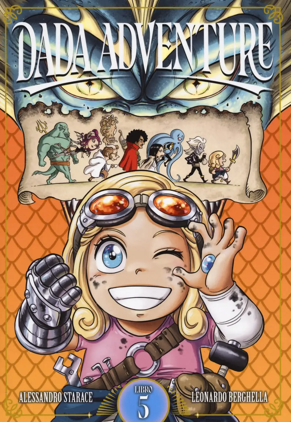 Volume cover